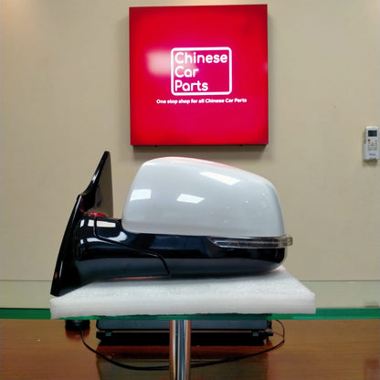 Haval Rearview Mirror