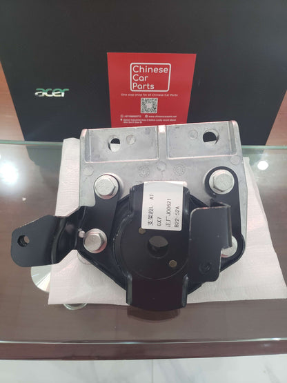 Geely Emgrand X7 Old Gear Mount