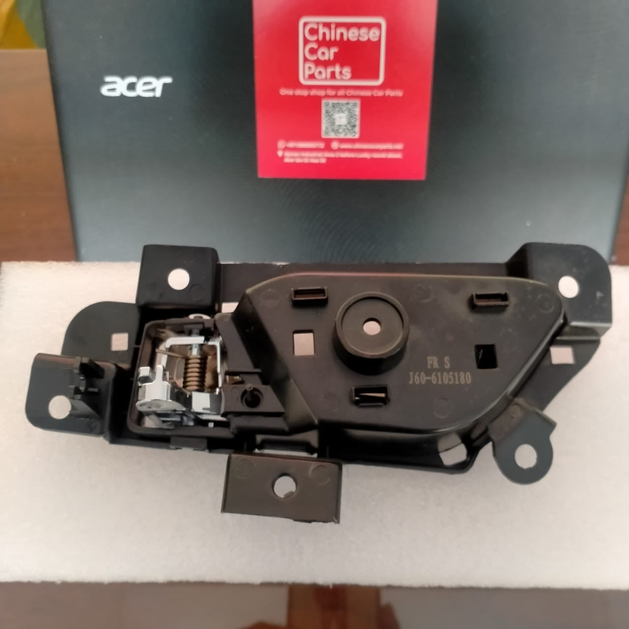 Chery Arrizo 5 Front Inner buckle hand R