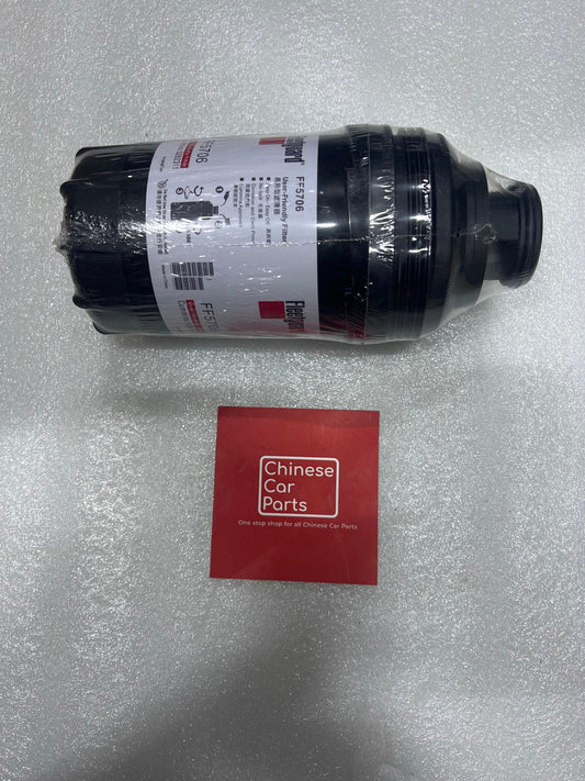 Foton 5 Ton  Feul Filter