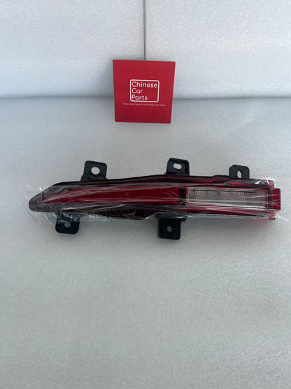 BYD Seal  rear reflector Left