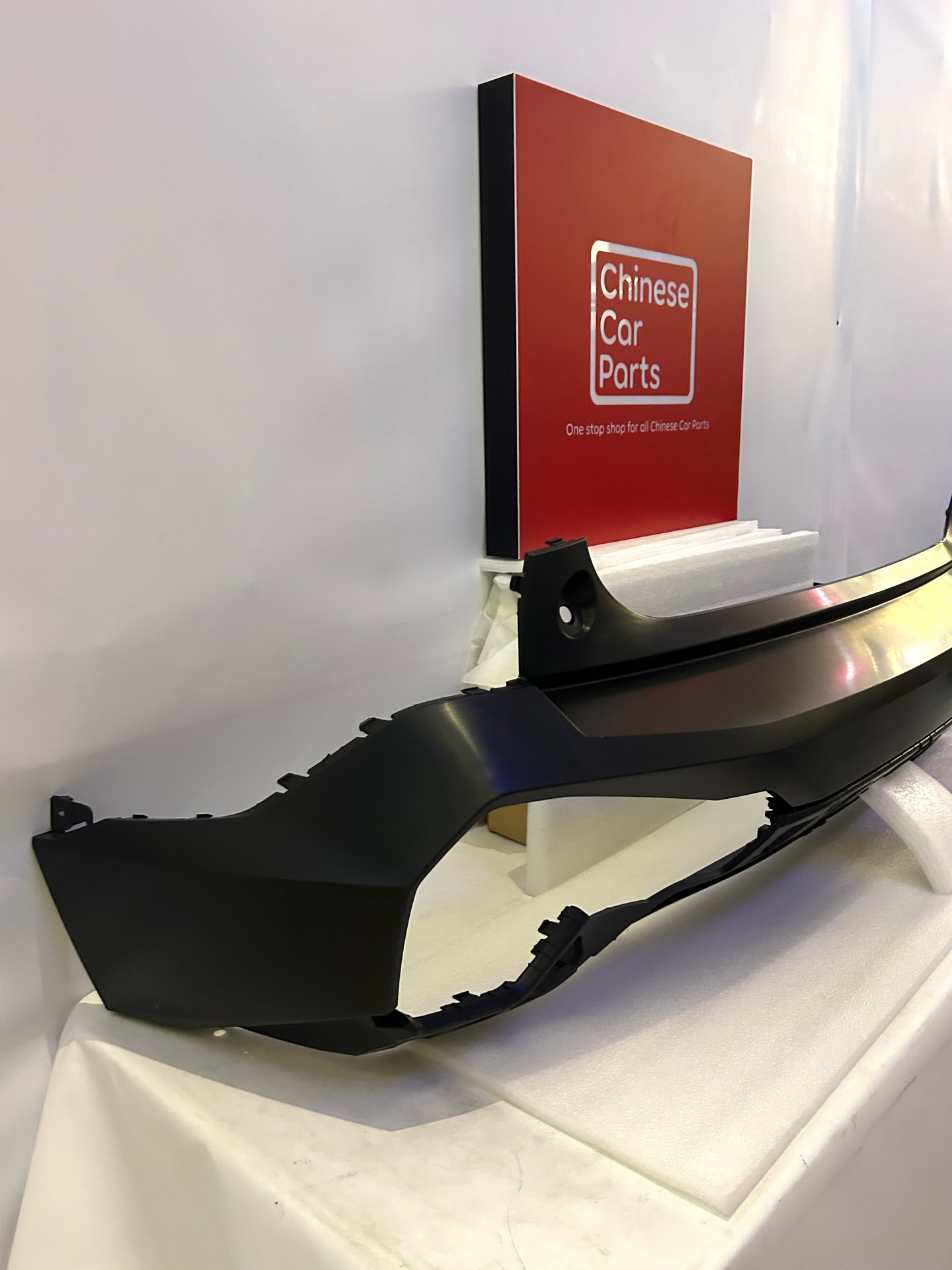 GAC Emkoo Rear Bumper