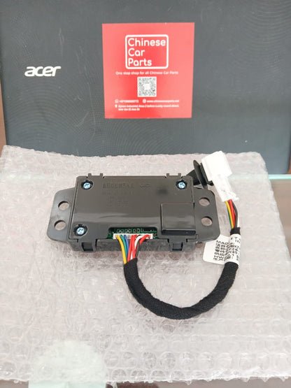 JETOUR T2 Ambient Light Controller