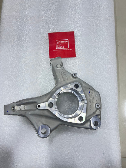 MG 3 knuckle Arm / Hub Arm Left