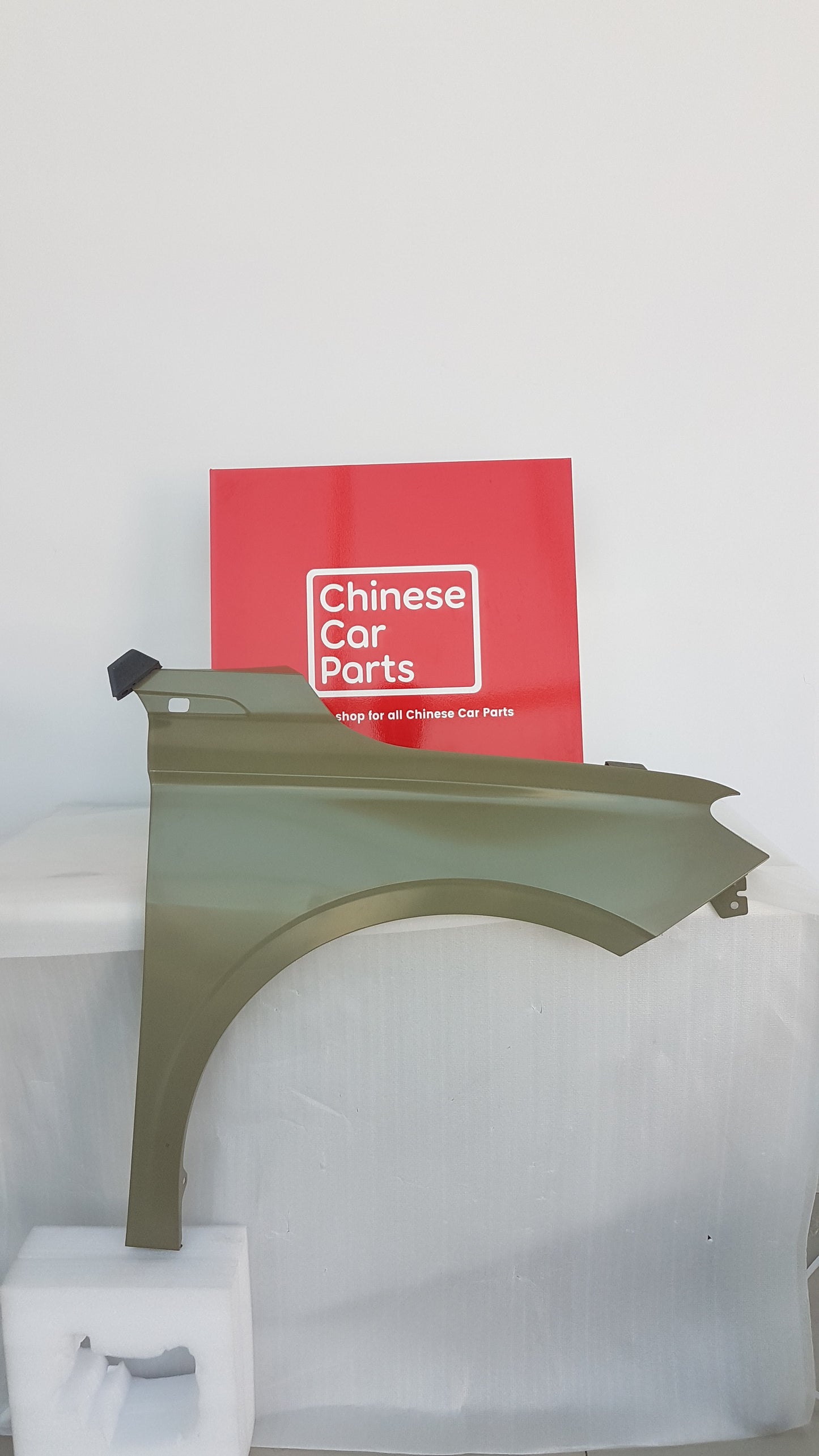 Geely Emgrand Fender Right