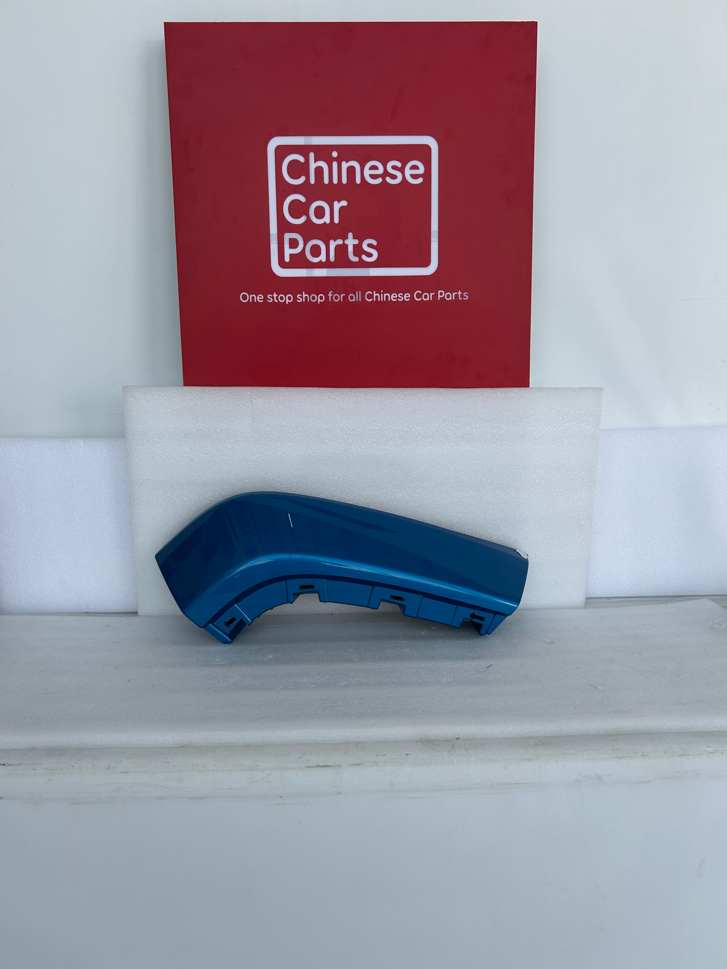 BJ40 Rear Door Fender Outer Liner R