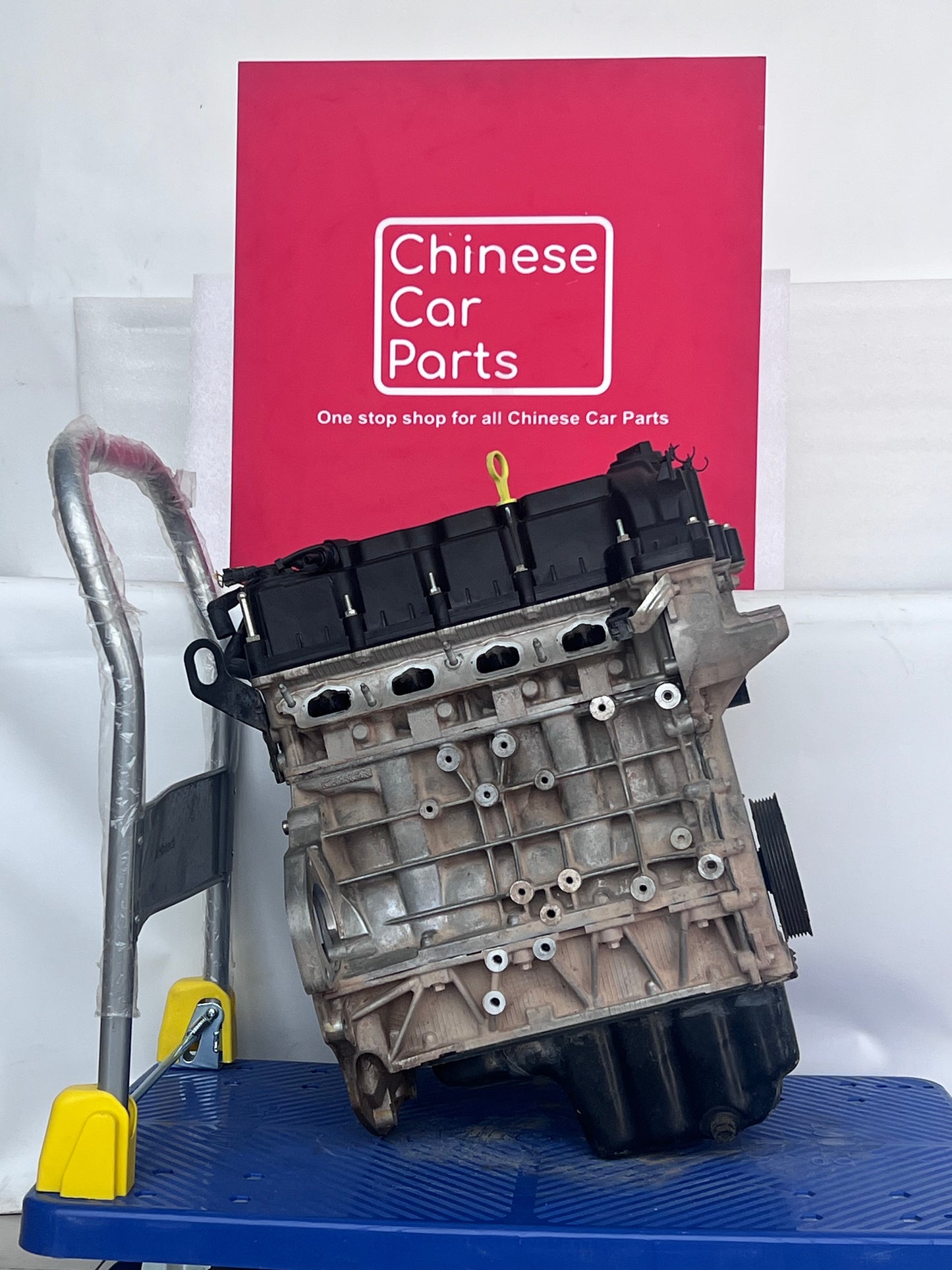 Changan CS35 Engine 2018