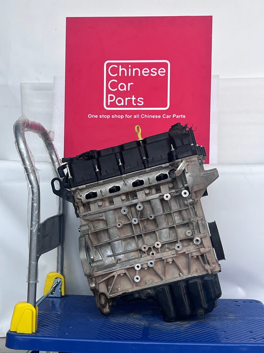 Changan CS35 Engine 2018