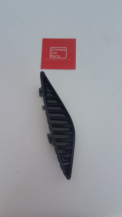 BYD Songplus Rear Bumper Fog Lamp Cover Right