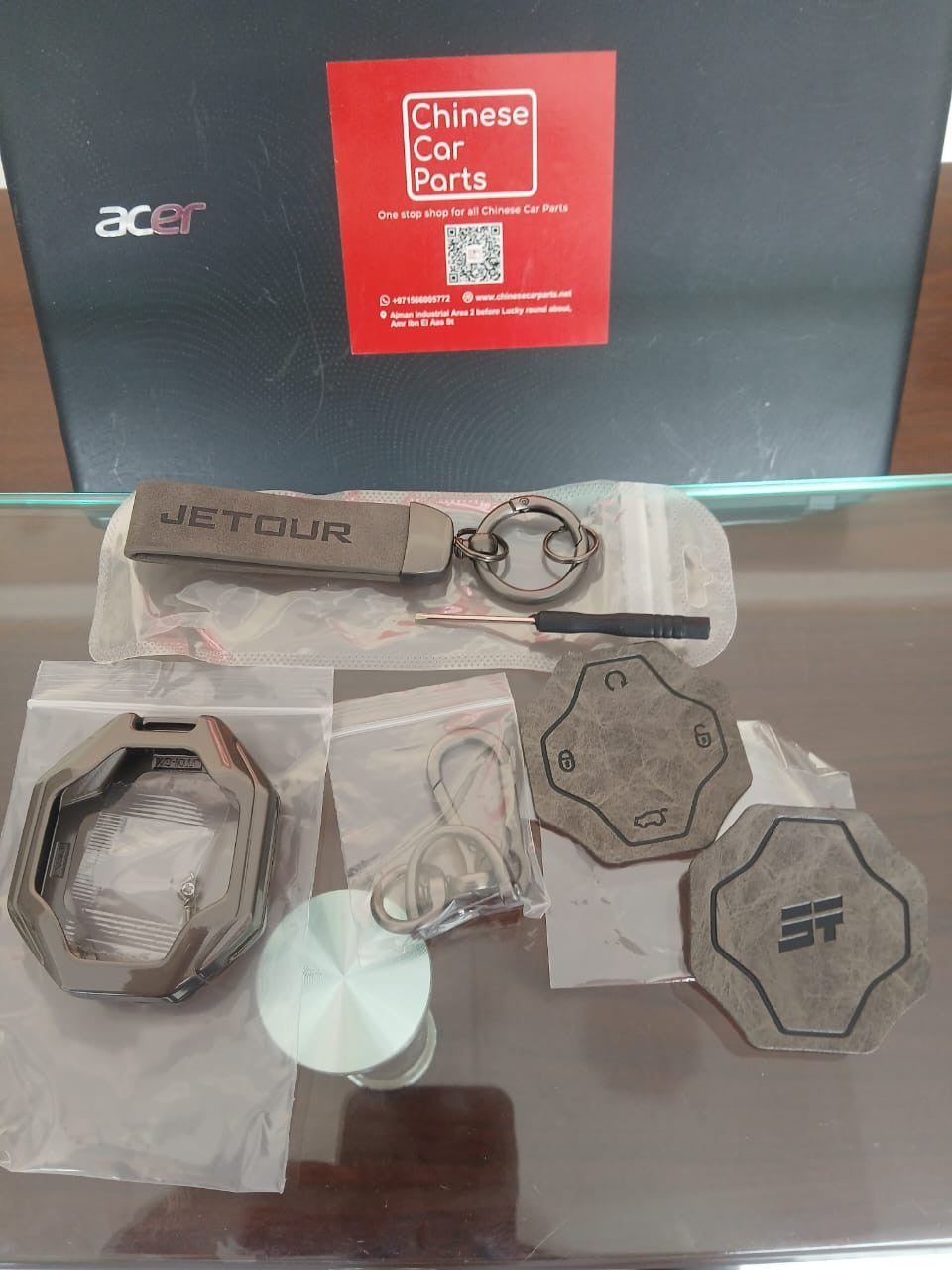 JETOUR T2 Key Cover