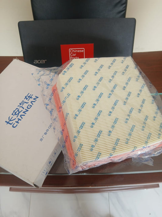 Changan UNI-V Air Filter
