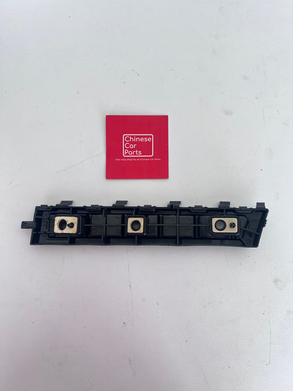 Geely Coolray Bracket