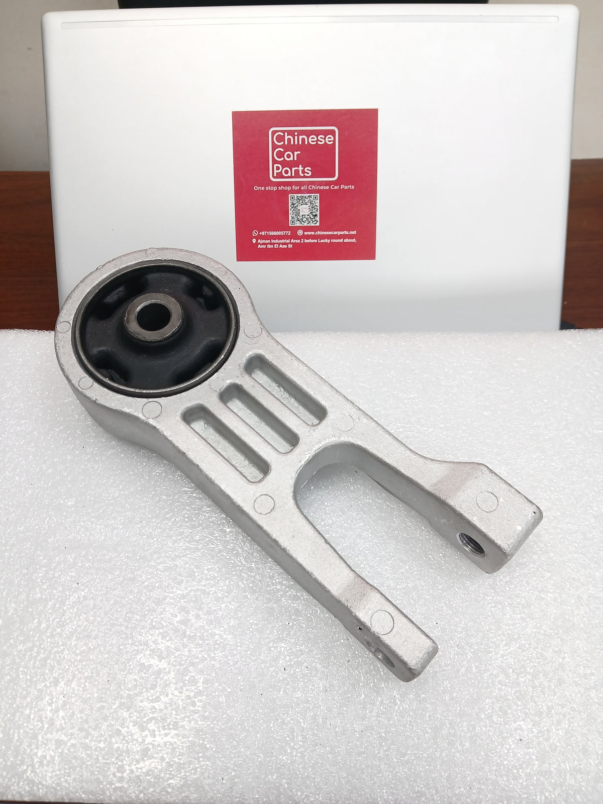 Haval H2 R-Engine Mount big