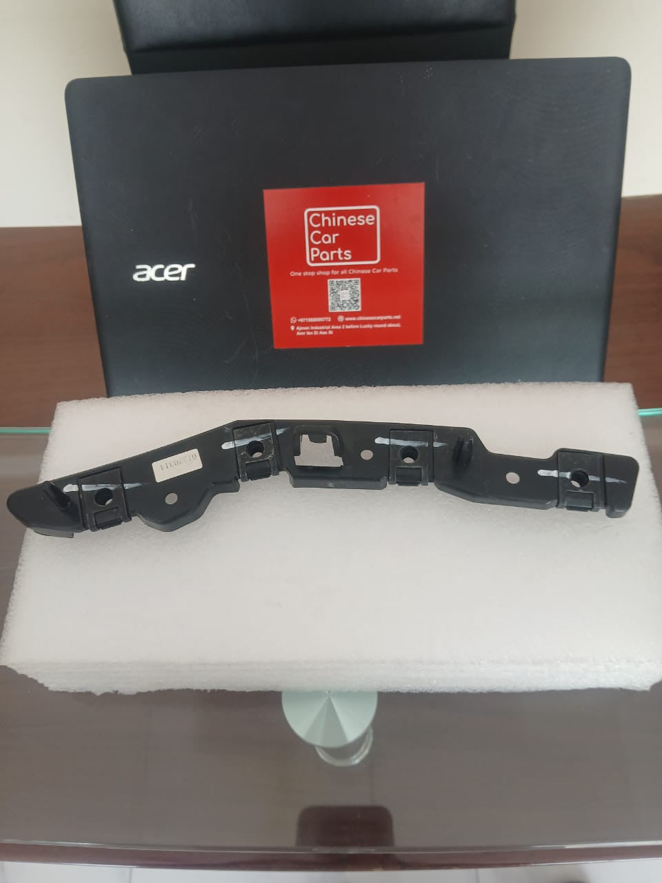 Changan UNI-K Rear? Bumper Bracket L