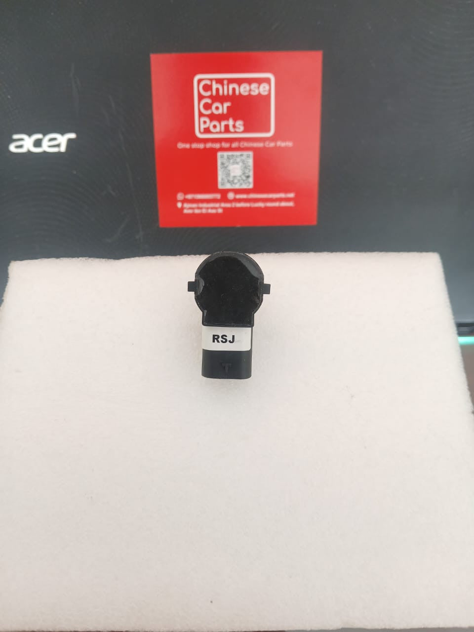 MG 5 Reverse Parking Sensor