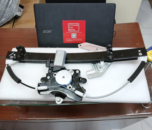 MG ROEWE 350  Electric Window Regulator with Motor?FR