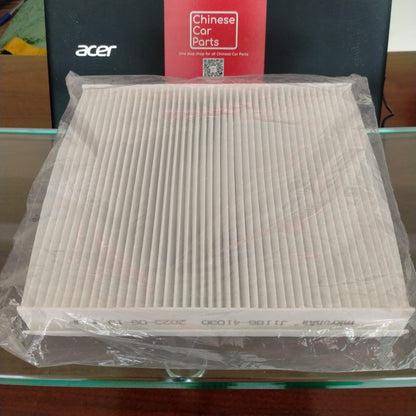 JETOUR Dashing AC Filter