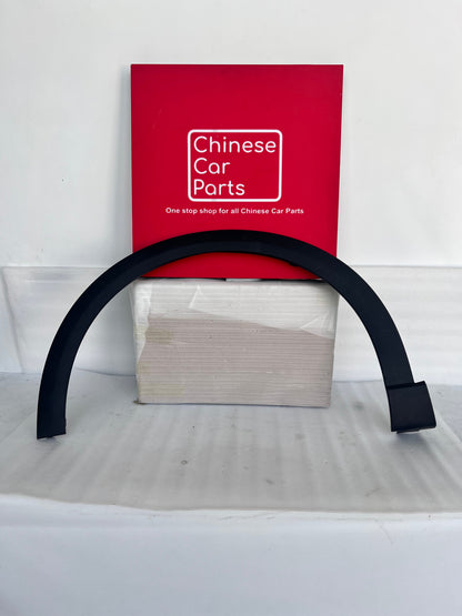 Chery Tiggo 9 Front Fender Molding Left