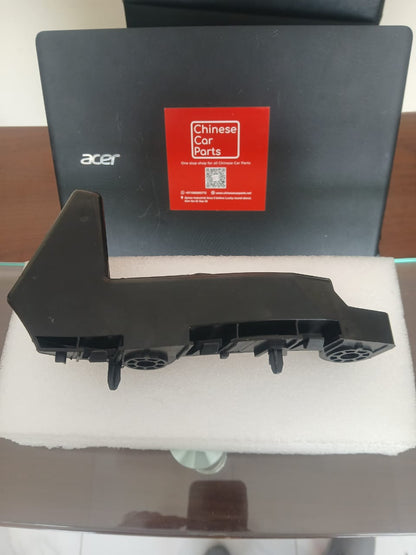 MG 5 Front Bumper Bracket R