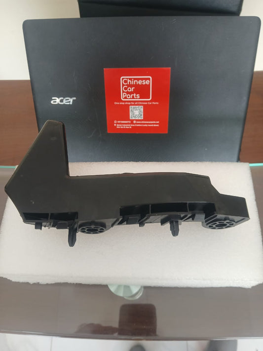 MG 5 Front Bumper Bracket R