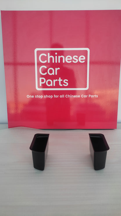 Jetour T2 Door Packet