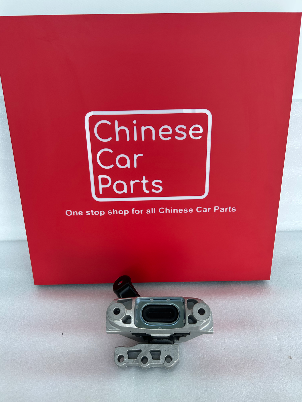 GAC GS4 Engine Mount-Right