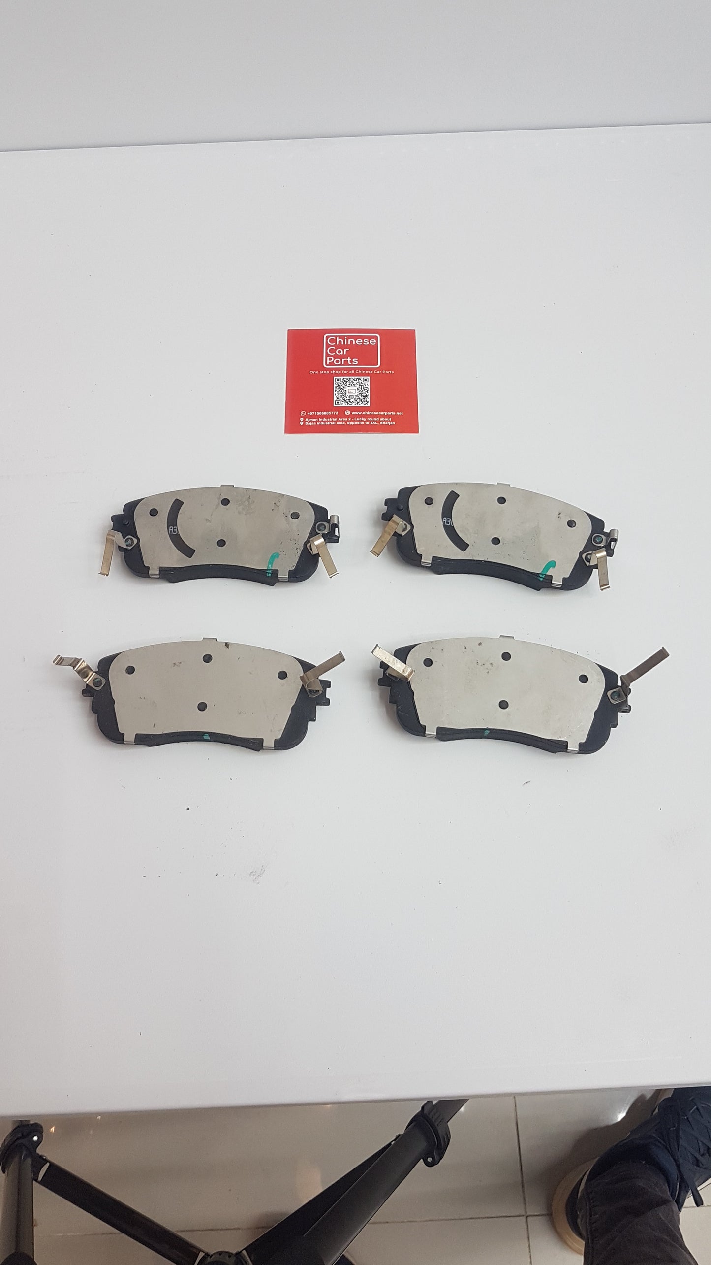 GAC GS7 Front Brake pads