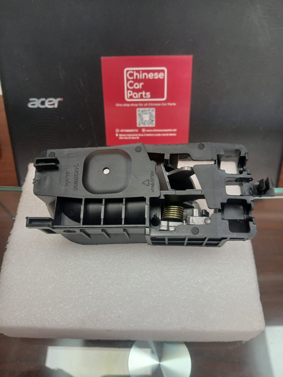 Geely EC7 chrome Inner Door Handle left