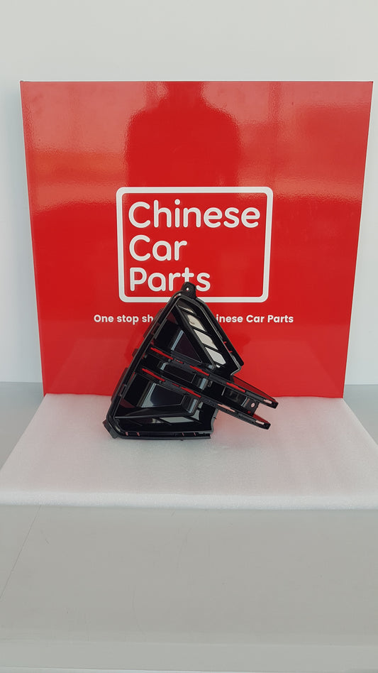 GAC GS8 FOG LAMP COVER Left