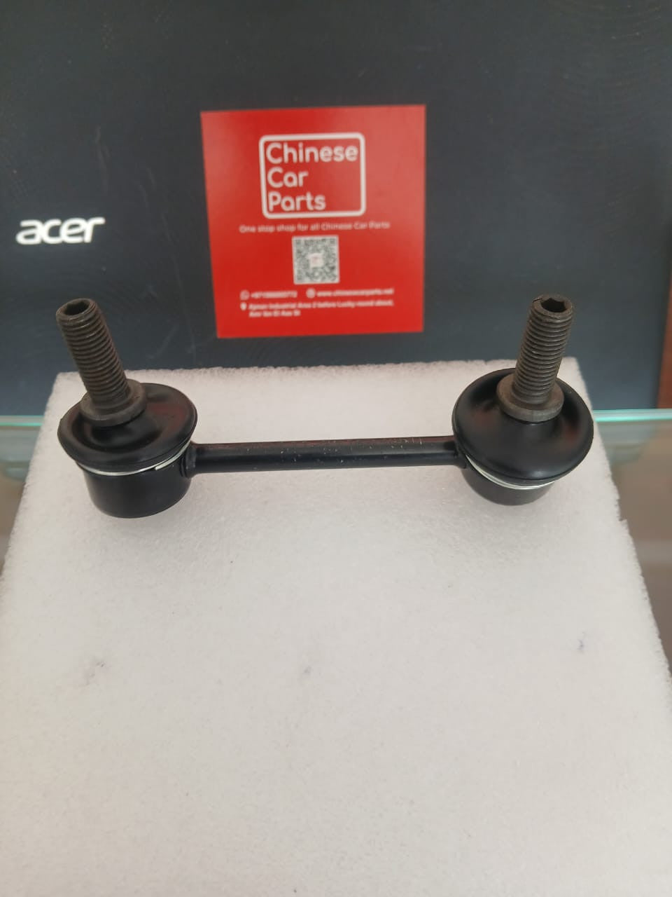 Chery Tiggo Rear Connecting Rod