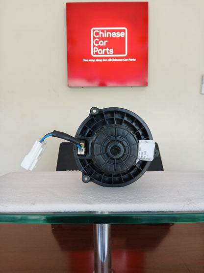 Changan CS35 Air Conditioning Blower