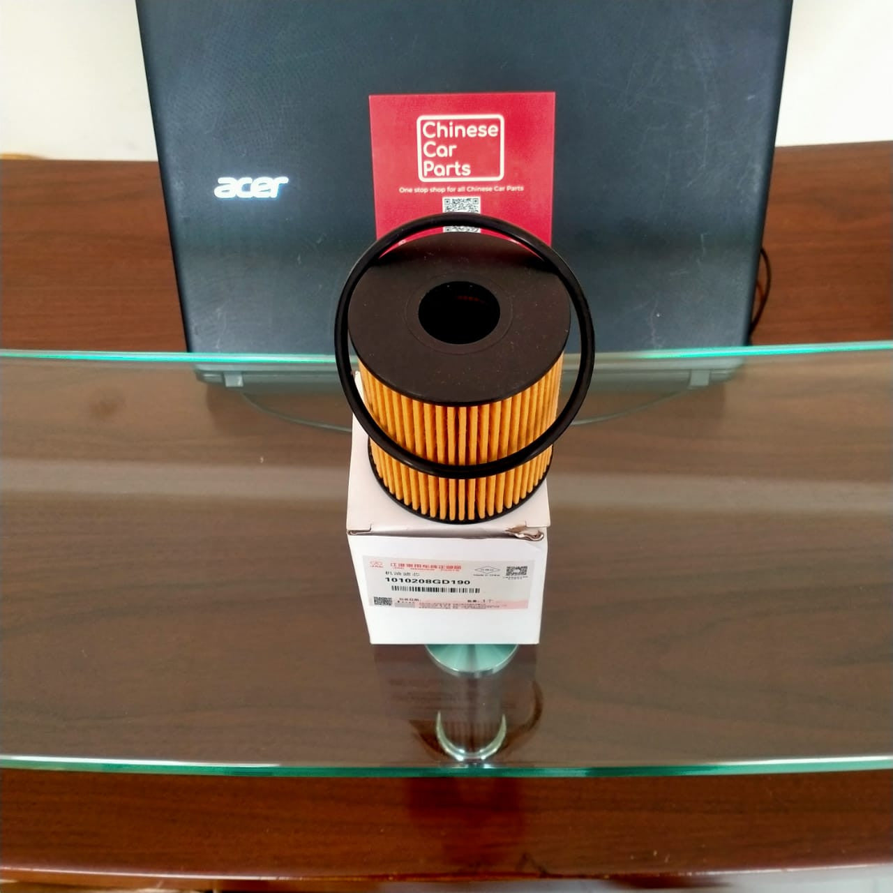 JAC S7 Oil Filter
