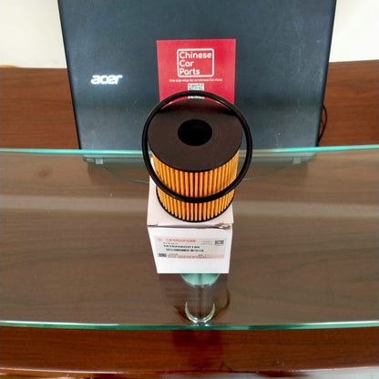 JAC S7 Oil Filter