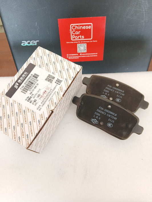 Jetour T2 Rear Brake Pads