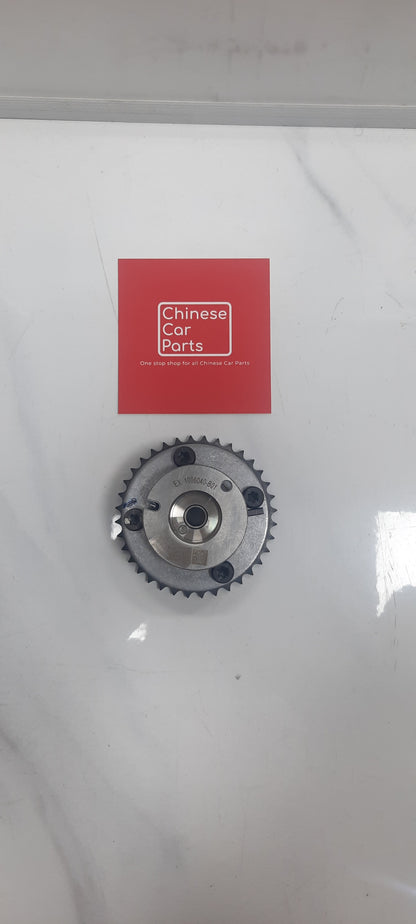 CS35 TIMING GEAR CAMSHAFT (EXHAUST)
