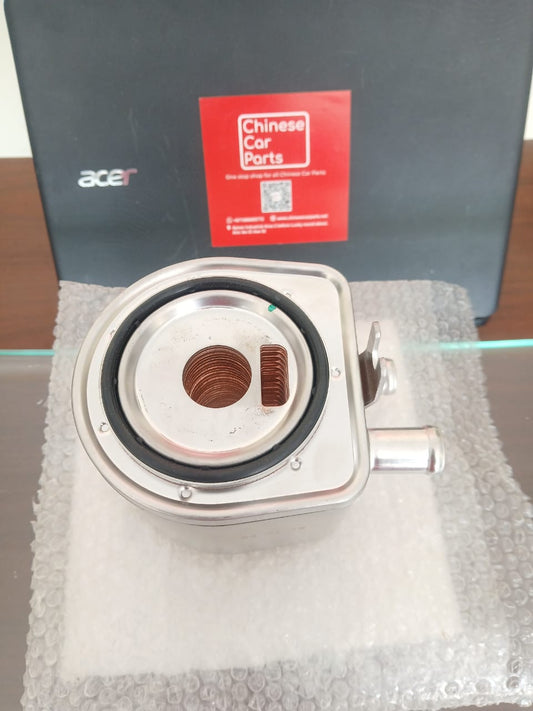 Changan Cooler