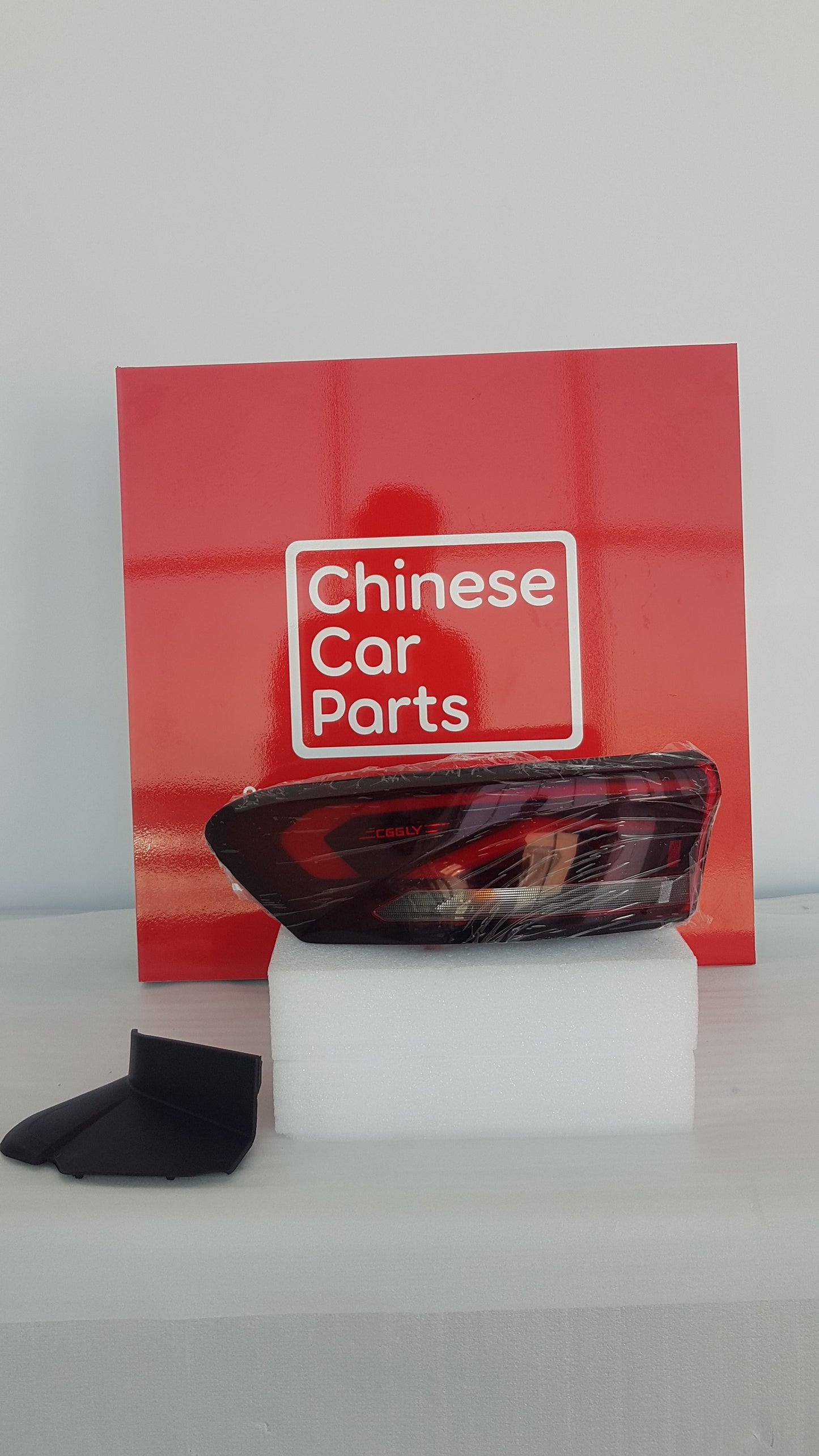 Geely Emgrand Left Rear Light High