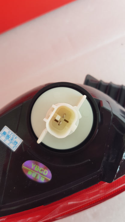 Jetour X70 Rear Fog Light Right