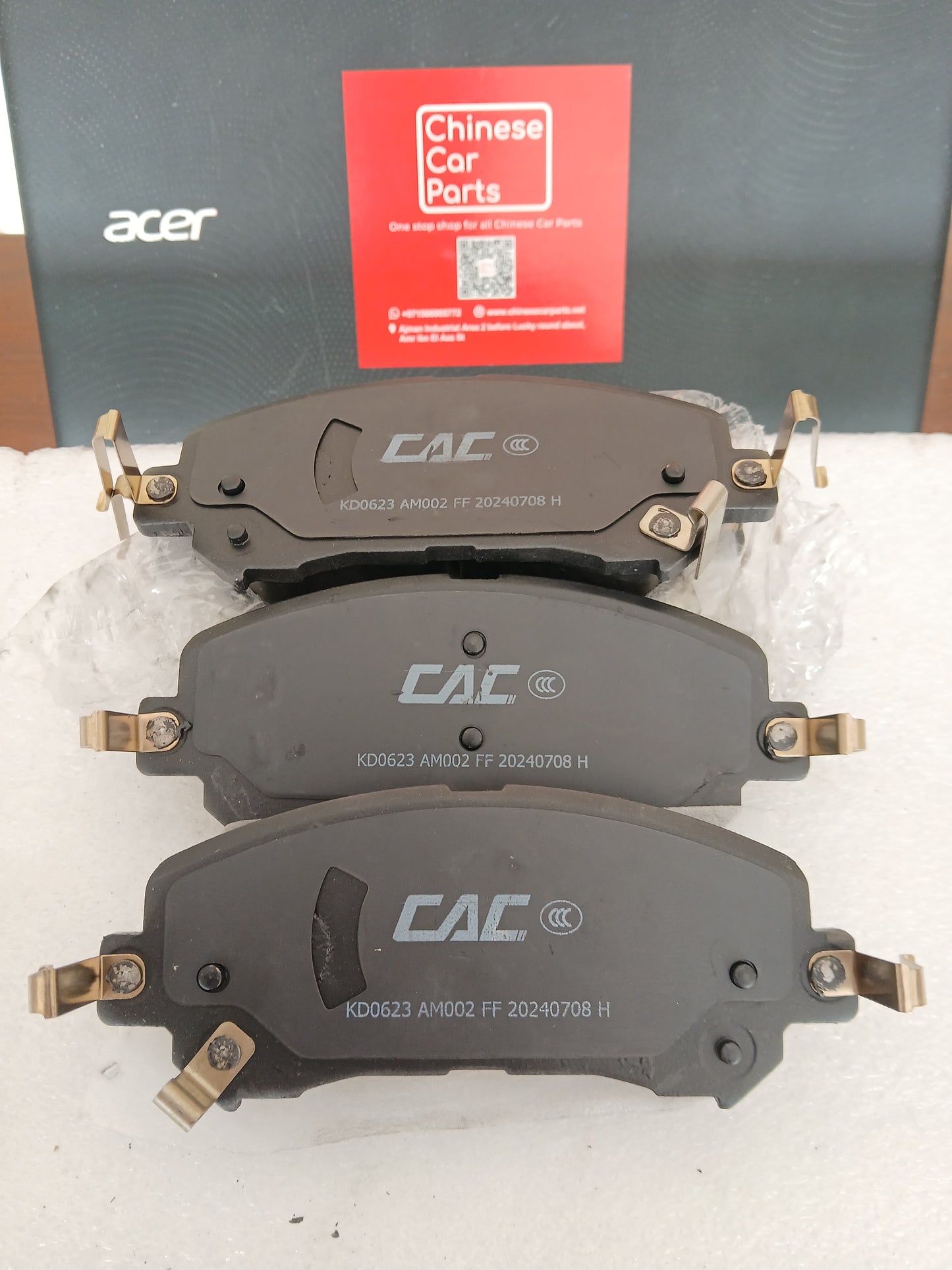 GAC GS5/GA6 2018 Front Brake pad