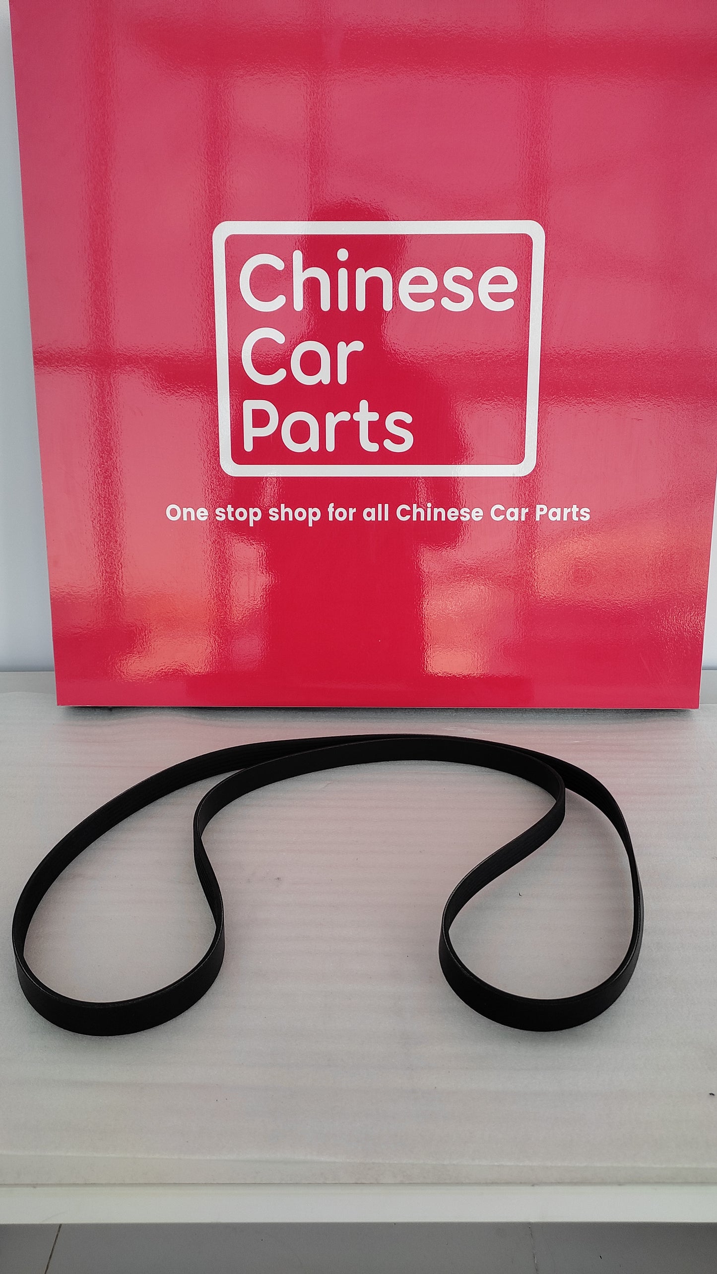 Geely GS Drive Belt