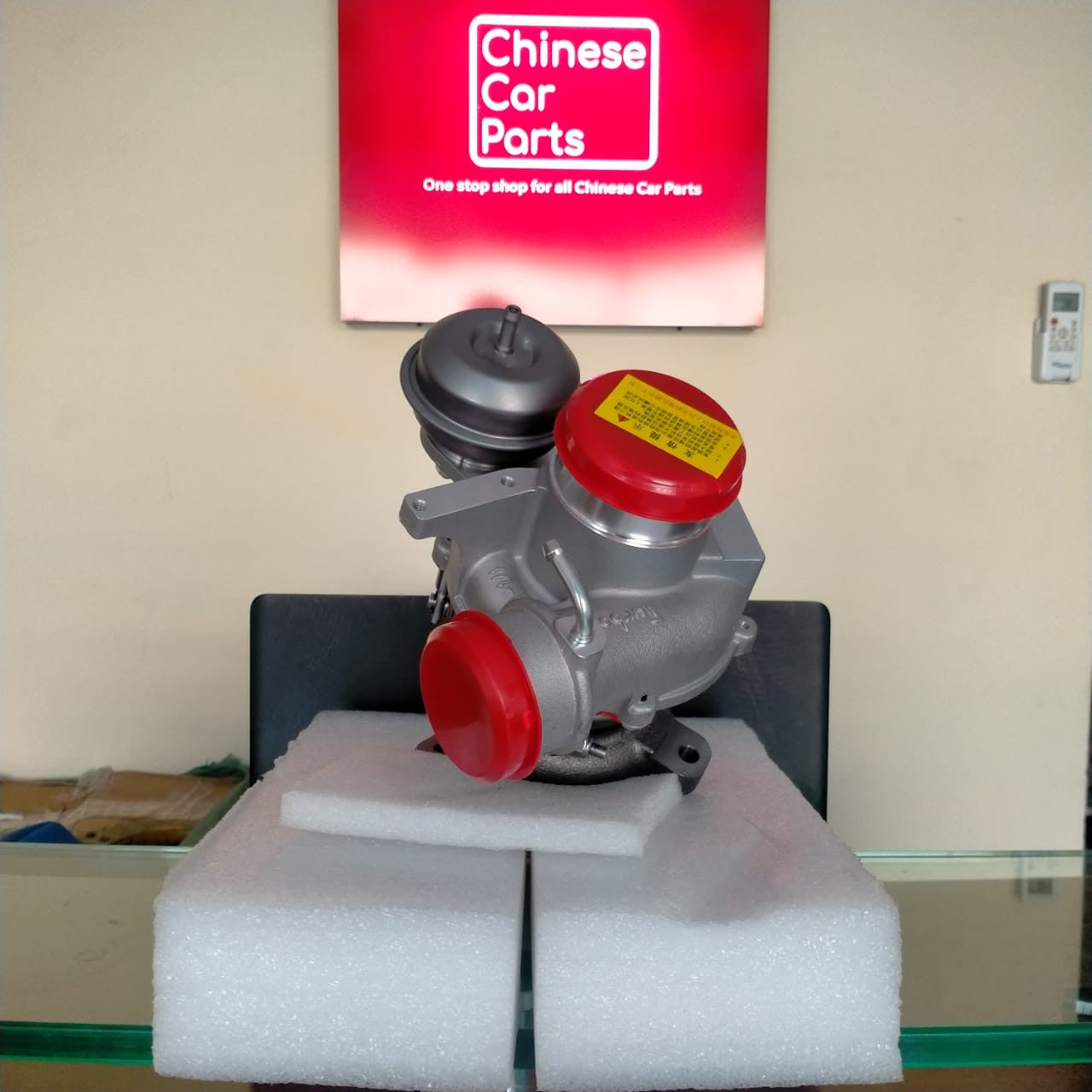 Changan CS95 Turbo Charge