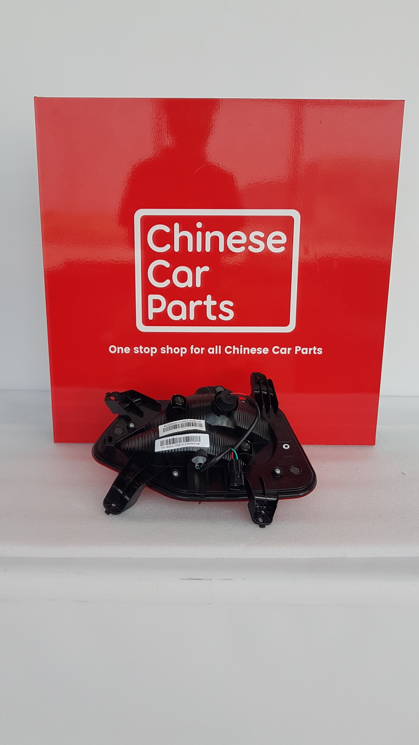 JAC JS3 REAR FOG LIGHT LEFT