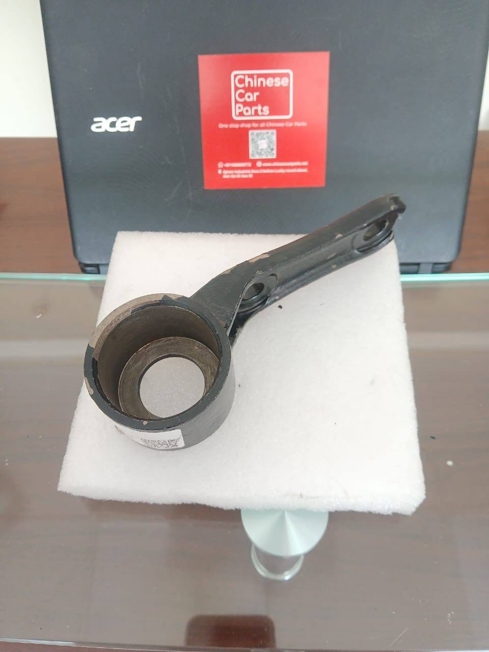 Baic Front Axle Boom-Right