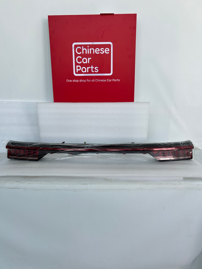 JETOUR X70PLUS  Rear Bumper Center Light Tail Lamp
