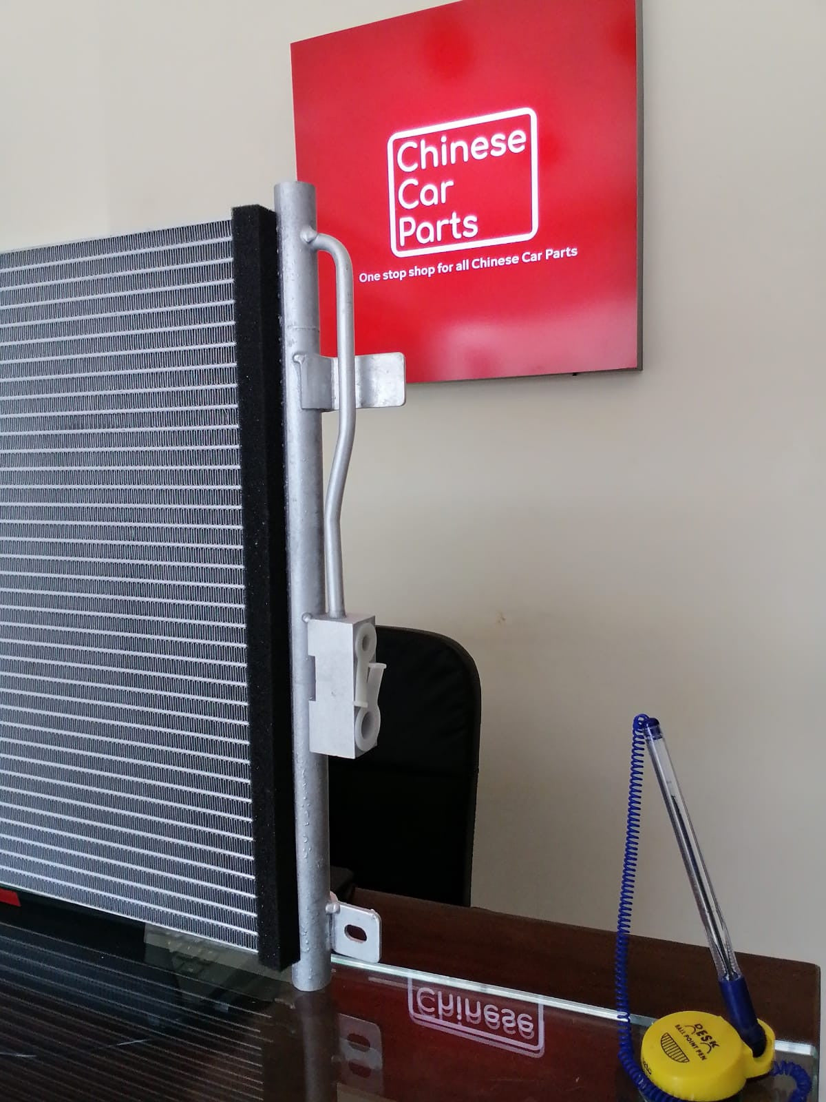 Changan CS35 Condenser