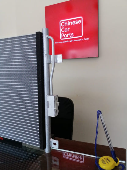 Changan CS35 Condenser