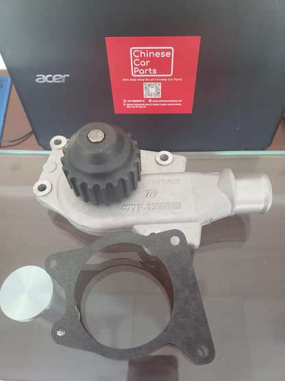 Chery Arrizo3/A5 Water Pump