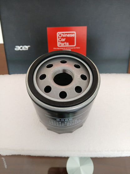 Changan CS75\CS85\CS95 Oil Filter