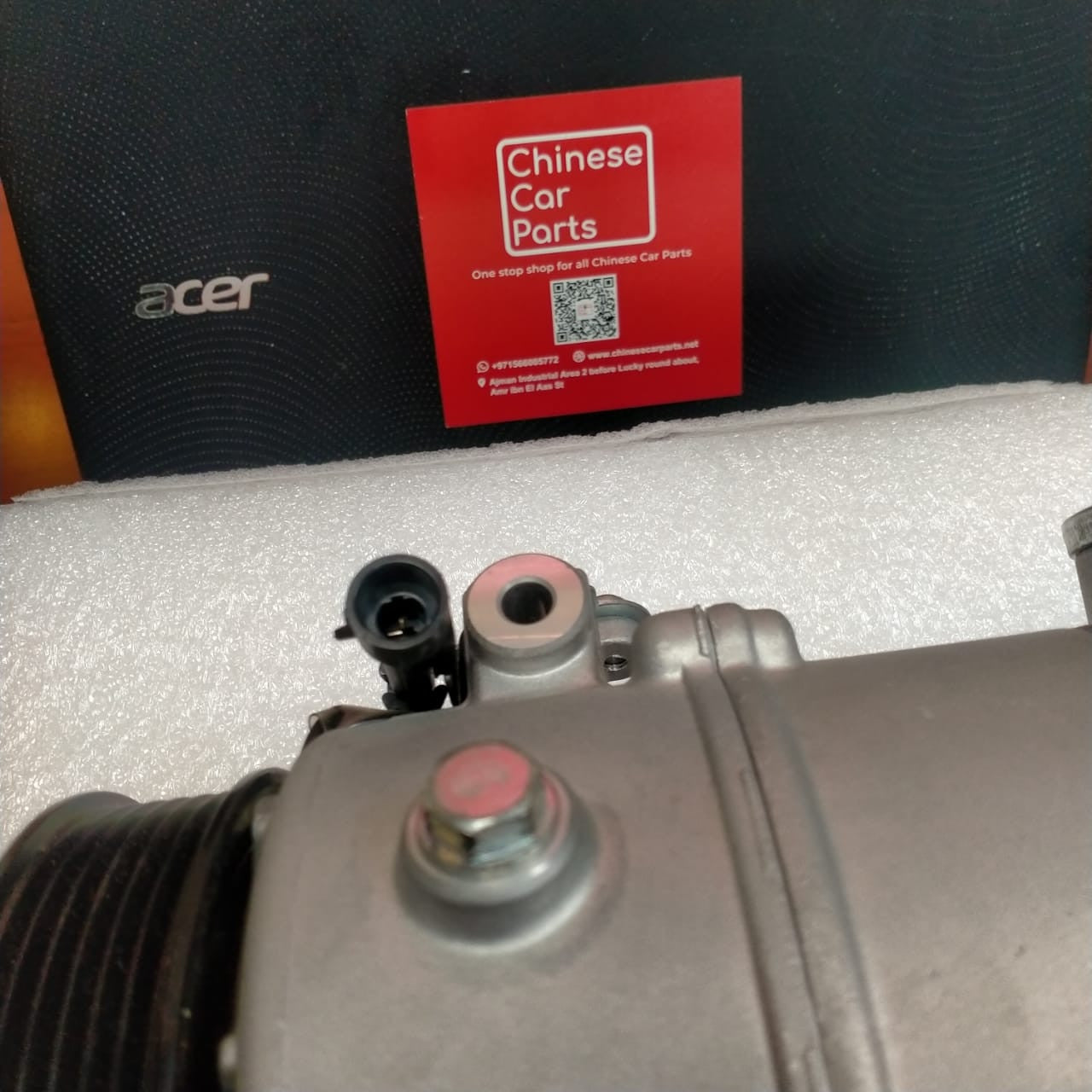 Haval H9 Compressor