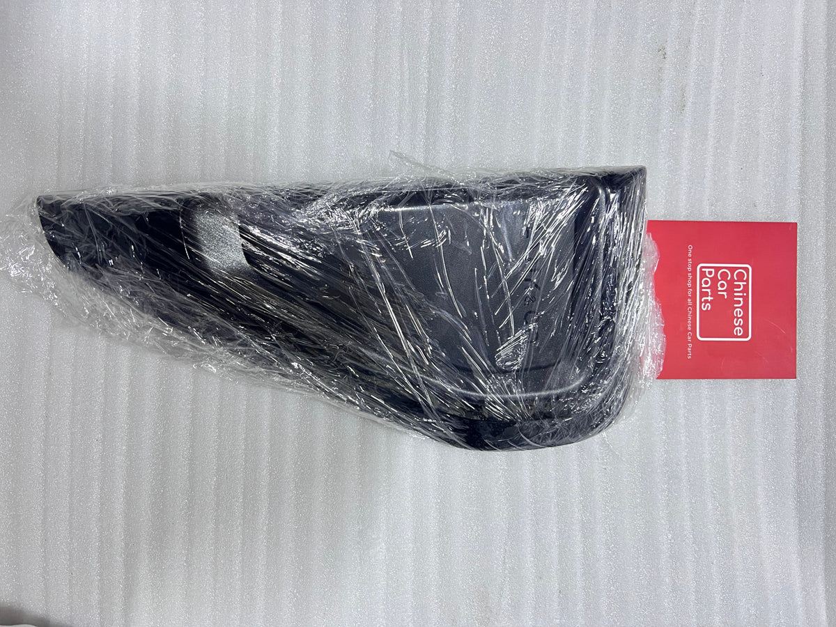 Link&Co Fender Air Intake Cover, Cover Right